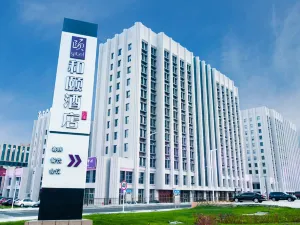 イーテルホテル(カラマイ石油本社)