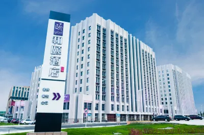Yitel Các khách sạn gần Hongxing Commercial Street