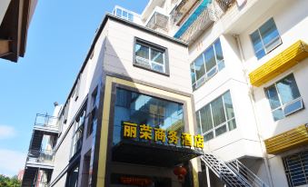 Lirong Business Hotel