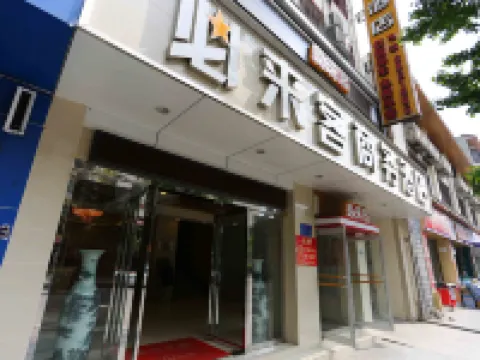 Pingwu Bulaike Business Hotel Hotéis em Pingwu