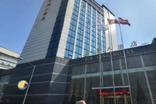 长兴金陵大酒店