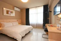 Jinjiang Inn (Xiangshui Huanghe Road) - 2 étoiles