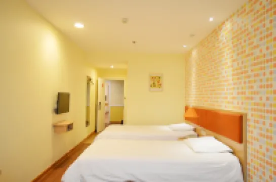 โฮมอินน์ (ถนนหรงฮวาเหนือ เมืองอี้หราน สถานีเหนือเหิงสุ่ย เอ้อจง เหิงสุ่ย) โรงแรมในเหิงสุ่ย