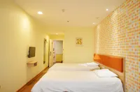 Homeinn(Hengshui Erzhong Ronghua North Street Yiran City Hengshui north station)
