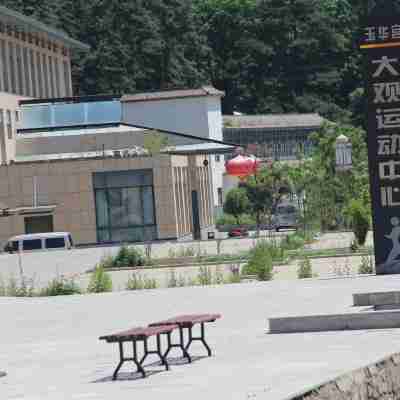 陝西玉華宮酒店 Hotel Exterior