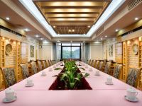 广东珠岛宾馆 - 会议室