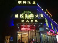 馨悦主题公寓(佛山龙江会展中心店) - 酒店附近