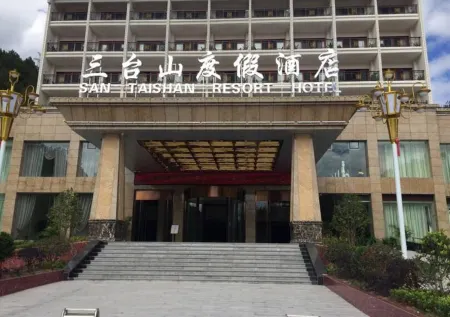 Santaishan Resort Hotel Отели в г. Гуйдун