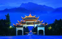 Ansuli Hotel (Baoguo Temple Tourist Transportation Center)