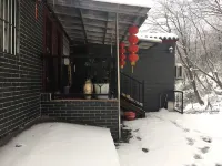武當山同福客棧 - 2 星級