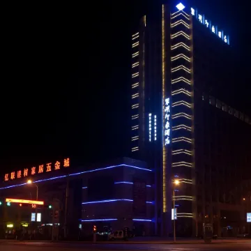 Yuechicuihuyingxiangjiudian