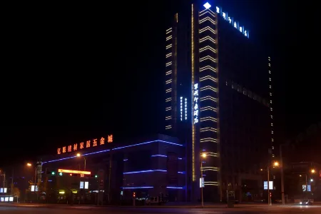 Yuechicuihuyingxiangjiudian