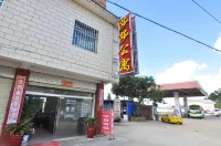 Menghai Shasha Apartment