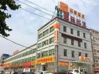 Home Inn (Jinan Lukou Clothing City Zoo) Hotels in Jinan