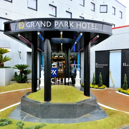 GRAND PARK HOTEL PANEX　CHIBA