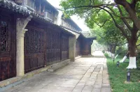 Liangfu Inn