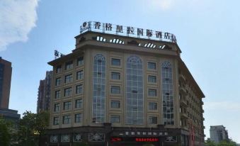 Shangri-La International Hotel
