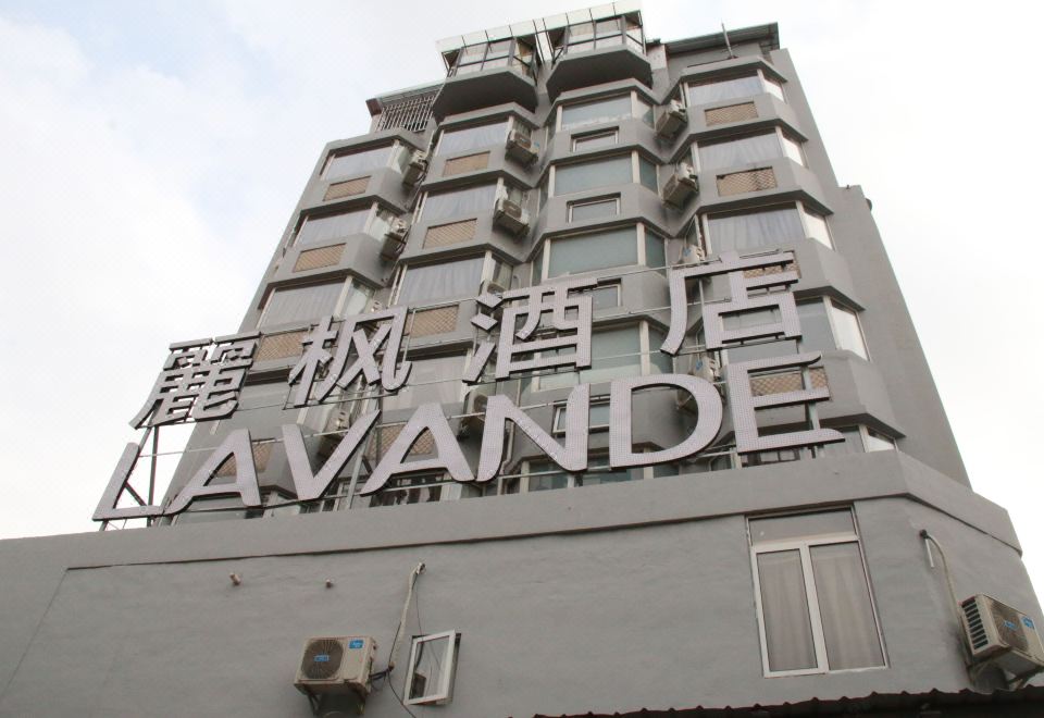 Lavande Hotels (Shanghai Railway Station)