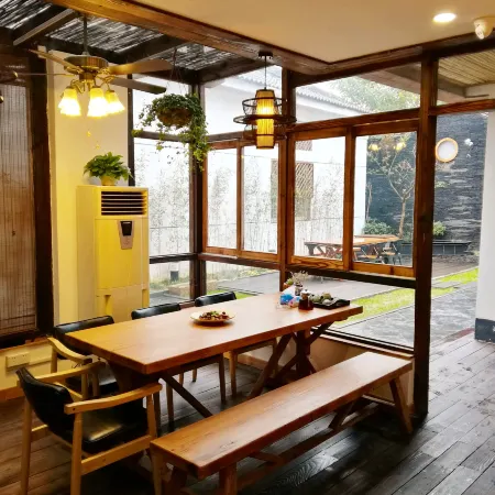 Zizai Jiasu Inn