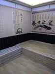 Ziyuan Yijia Hotel Hotels in Ziyuan