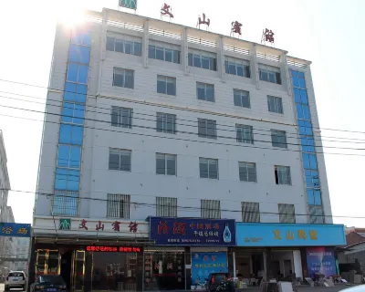 Tiantai Wenshan Hotel Hotels near Houan Village