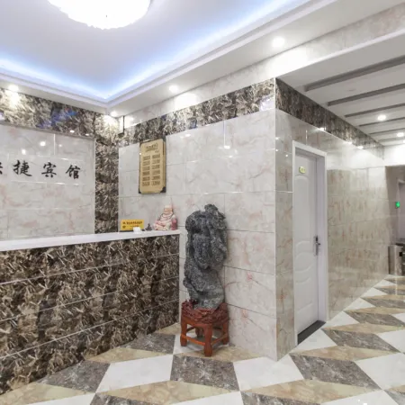 Lingbi Xingang Express Hotel
