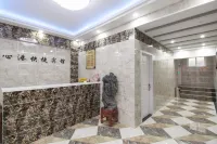 Lingbi Xingang Express Hotel