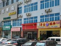 南宁裕景酒店 - 酒店附近