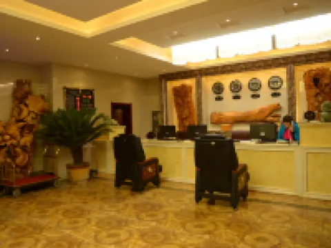 Xiahe Baiyun Hotel Hotels in Xiahe