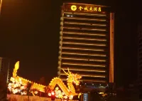 Golden City Hotel