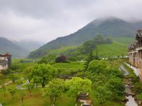余姚阳明温泉山庄 - 酒店景观