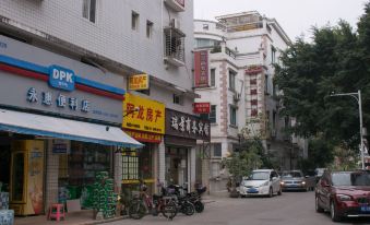 Zhangzhou Ruijing Business Hotel