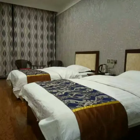 Cheng'an Xinpeng Business Hotel