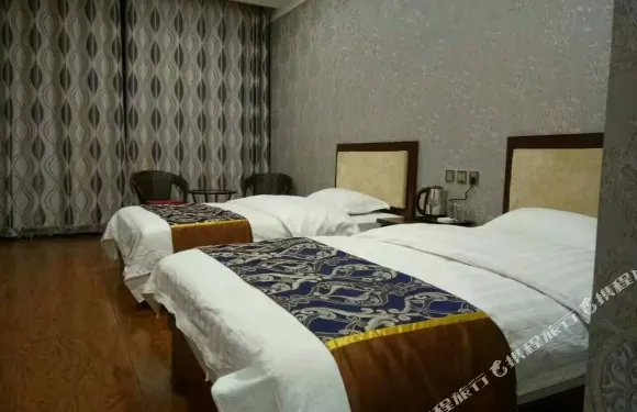 成安新鵬商務賓館