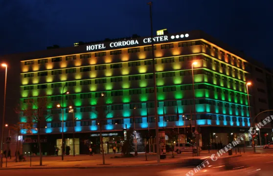 科爾多瓦中心酒店