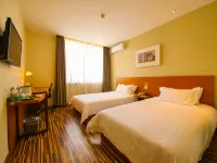 錦江之星風尚（瀋陽故宮懷遠門店）