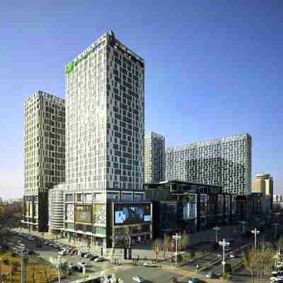 營口萬隆智選假日酒店 Hotel Exterior