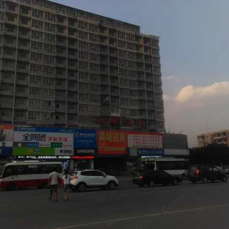 Shahe Lidu Hotel