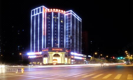 Vienna International Hotel (Changsha binjinagjinrongzhongxinyinshanRoad) - Housity