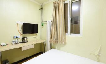 Chenggang Express Hotel (Beijing Bo'ai Hospital)