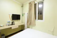 Chenggang Express Hotel (Beijing Bo'ai Hospital) Hotel di Yongdingmen dan Area Stasiun South Railway