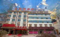 Kaiyue Hotel Hotel in zona Mohan