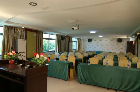 Lion Island Holiday Hotel (Shuangyuewan) Geschäftseinrichtungen Photos