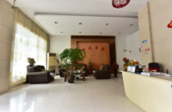 Xiangshan Beiyuan Business Hotel