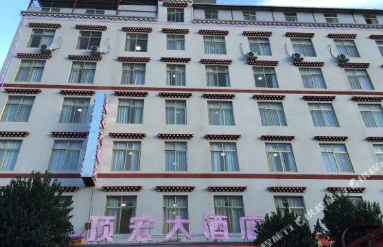 朗縣頂宏大酒店