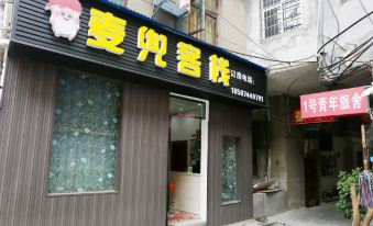 Zhangjiajie Maidou Inn