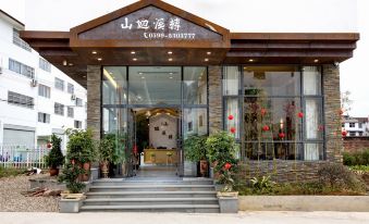 Shan Hui Xi Zhuan Hotel