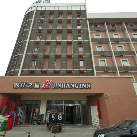 Jinjiang Inn Xinxiang Railway Station Branch
