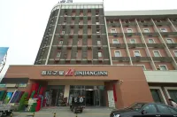 Jinjiang Inn Xinxiang Railway Station Branch - 2 Sao