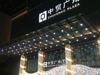 逐光太空舱青年公寓(西安南门中贸广场店)